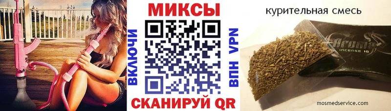 Бутират буратино  блэк спрут как зайти  Горнозаводск 