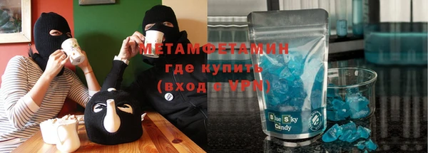 наркотики Балабаново