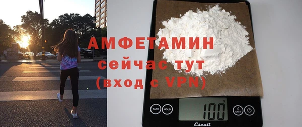 метадон Баксан