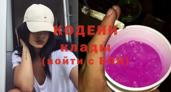 наркотики Балабаново