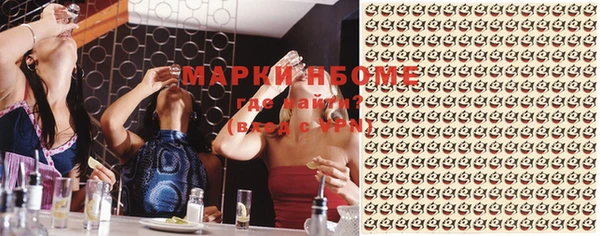 метадон Баксан