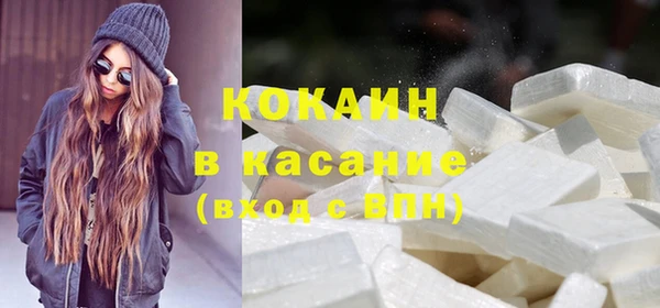 наркотики Балахна