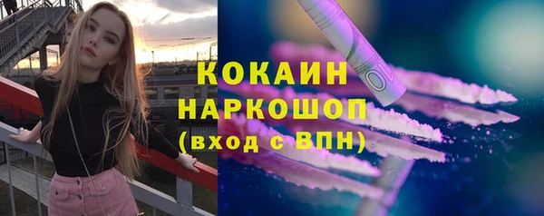 метадон Баксан