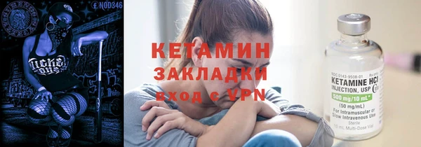 наркотики Балабаново