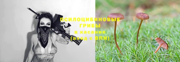 наркотики Балахна