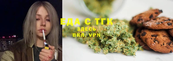 наркотики Балабаново