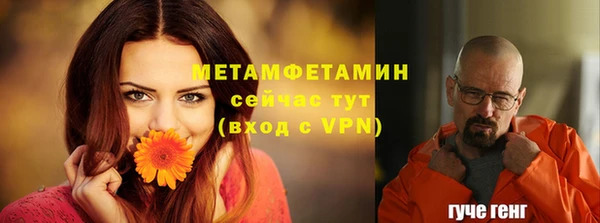 метадон Баксан