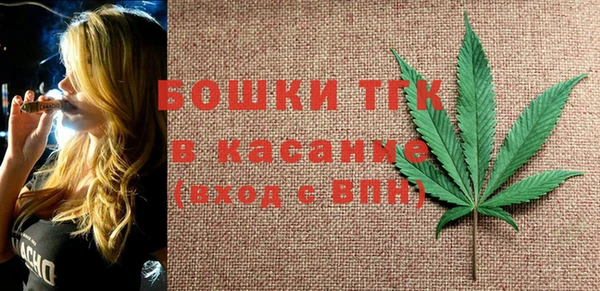 наркотики Балабаново