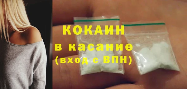 метадон Баксан