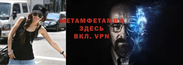 метадон Баксан