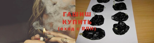 наркотики Балабаново