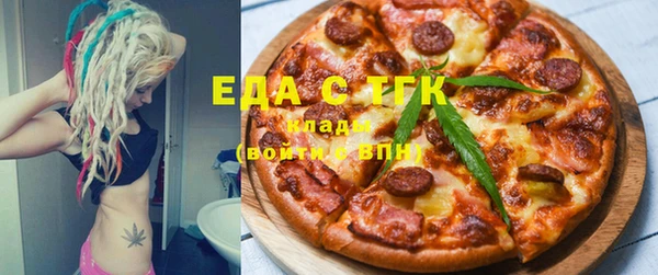 наркотики Балабаново