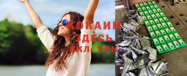 метадон Баксан