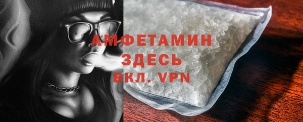 метадон Баксан