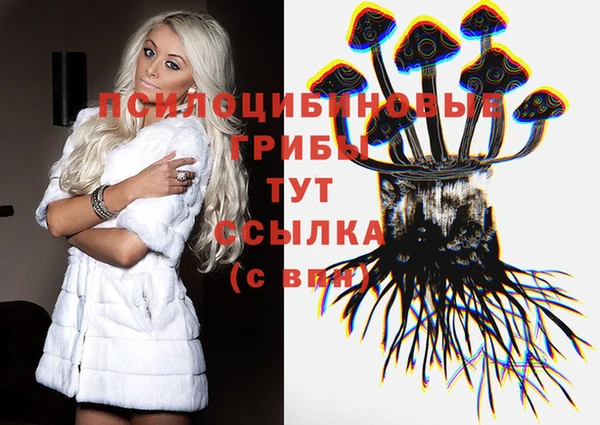 наркотики Балабаново