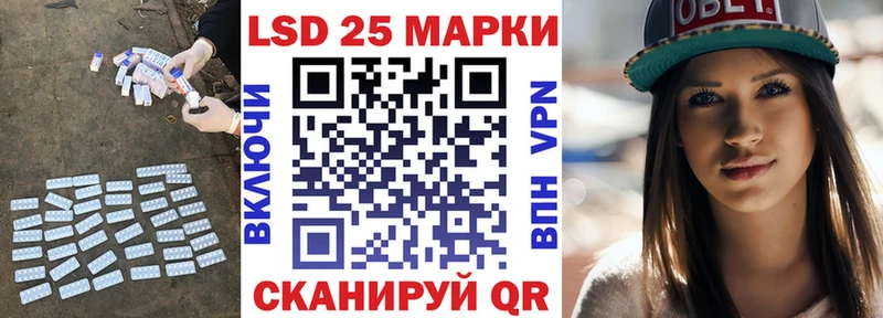 ЛСД экстази ecstasy  Горнозаводск 